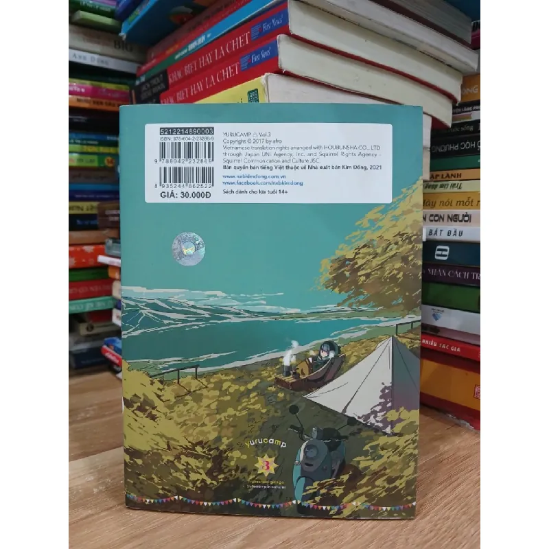 Dã ngoại thảnh thơi 3- afro 601752