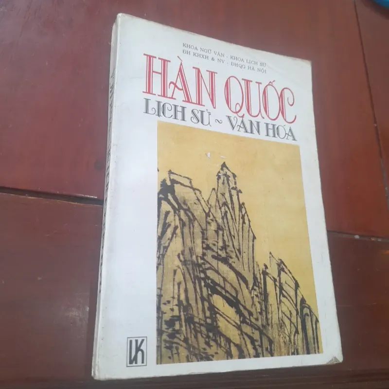 HÀ QUỐC - Lịch sử & Văn hóa 778790