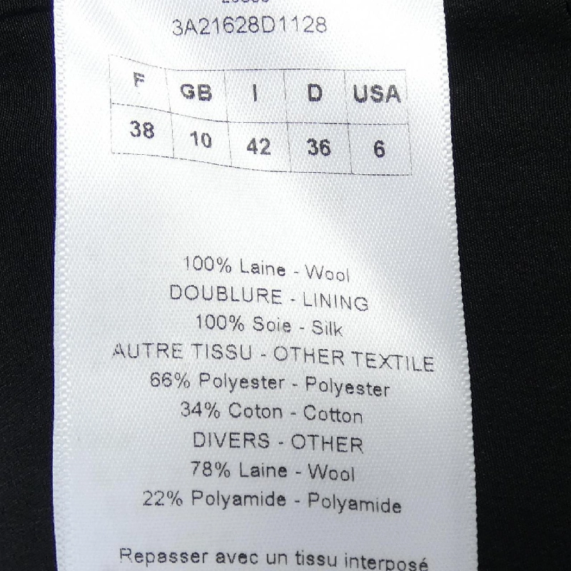 Christian Dior 3A21628D1128 Váy 648753