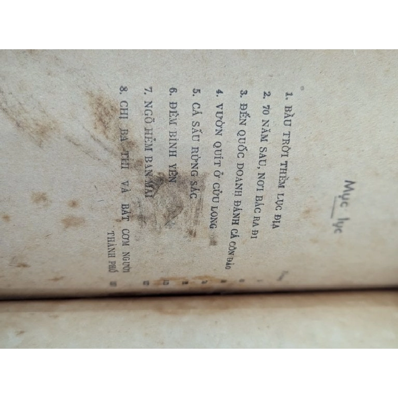 Bầu trời thềm lục địa - Trần Thanh Giao 931295