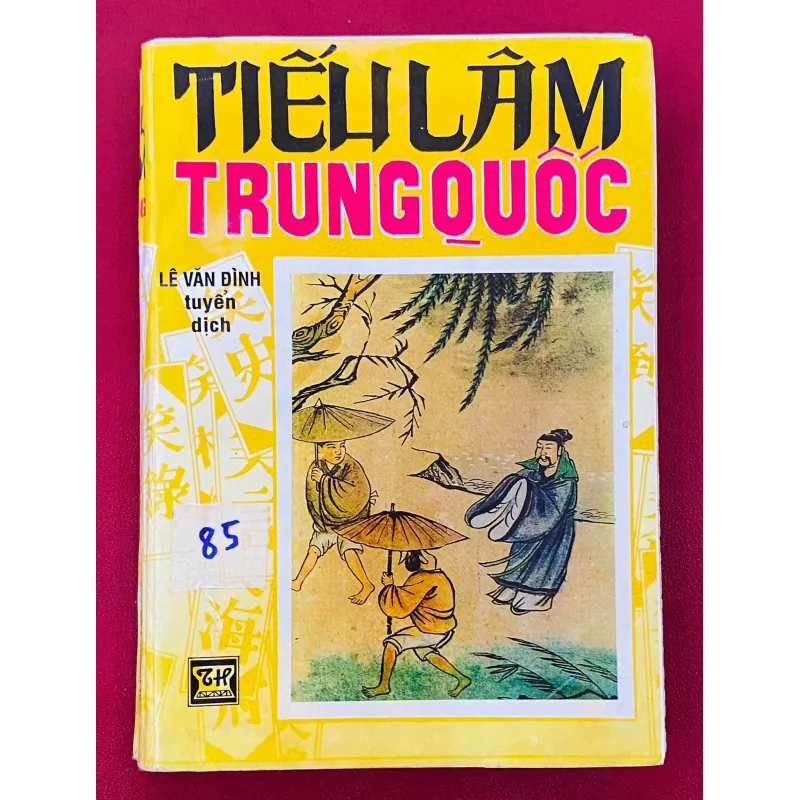 Tiếu Lâm Trung Quốc 926407