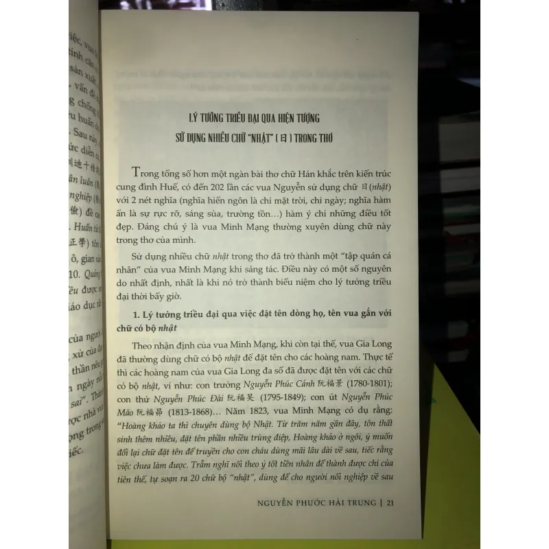 Thơ vua và suy ngẫm - Nguyễn Phước Hải Trung 745298