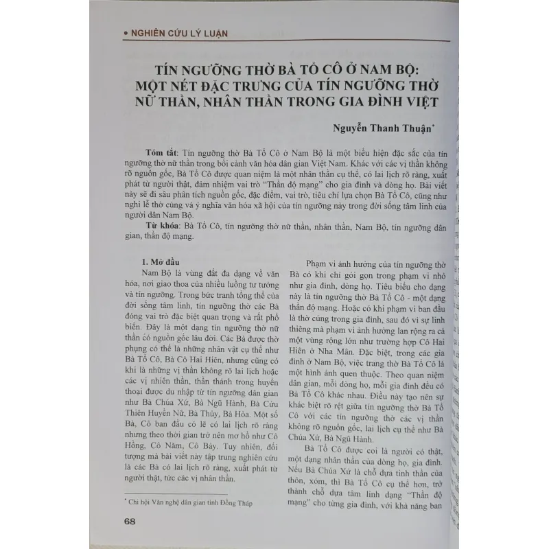 Tạp chí Nguồn sáng dân gian, số 3, năm 2025 (mới 100%) 753924