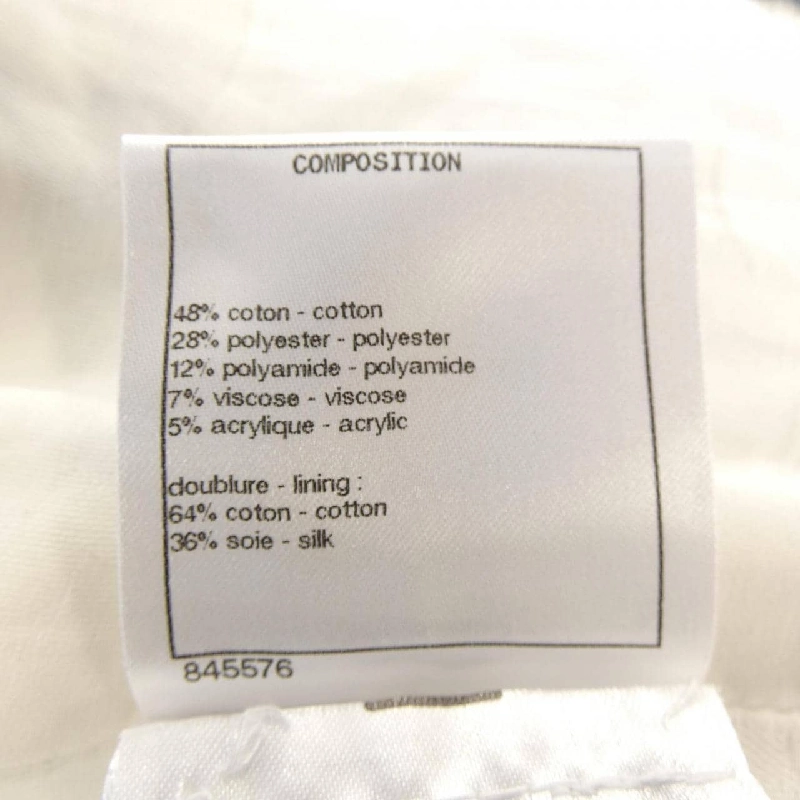 Áo khoác không cổ CHANEL 635511