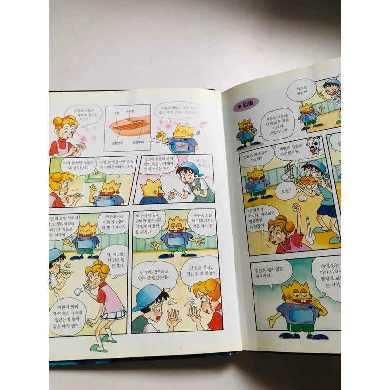 📚 TRUYỆN TRANH KHOA HỌC TIỂU HỌC TIẾNG HÀN QUỐC – TẠI SAO GIẢI PHẪU 552936
