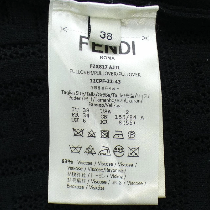 【Mã giảm giá】FENDI Áo len 644811