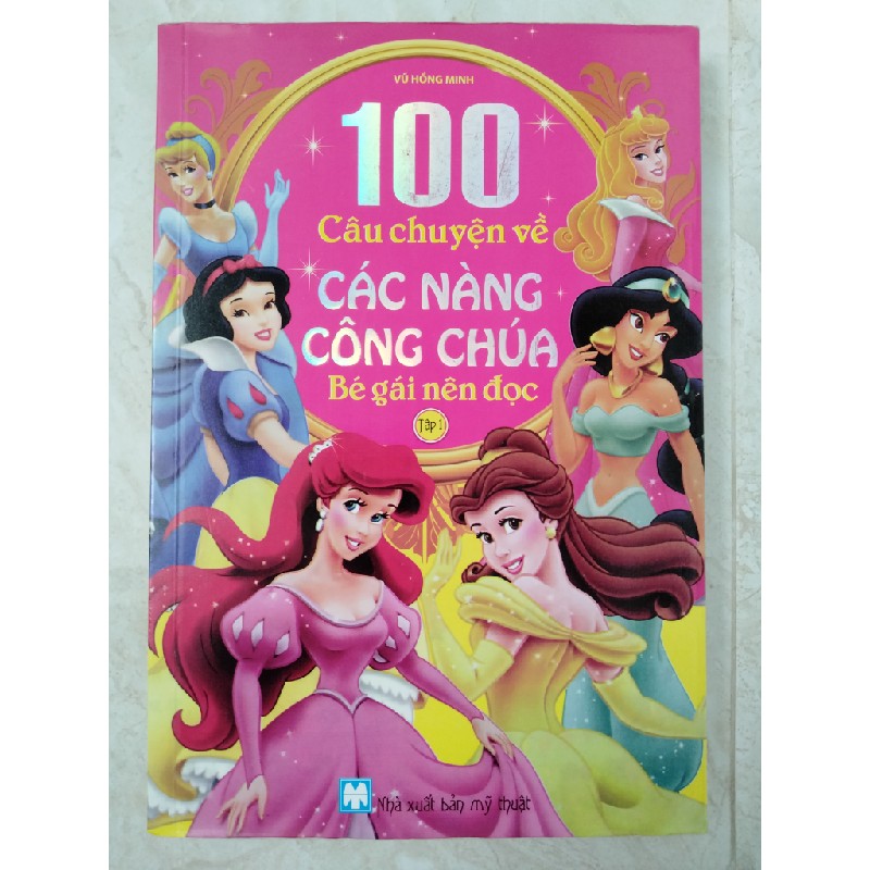 100 câu chuyện về các nàng công chúa - Tập 1 24430