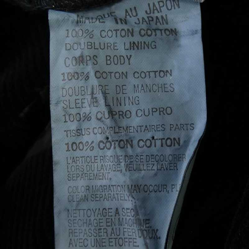 Yohji Yamamoto YOHJI YAMAMOTO MO-J16-802 Áo khoác - Hàng hiệu Chính hãng 890664