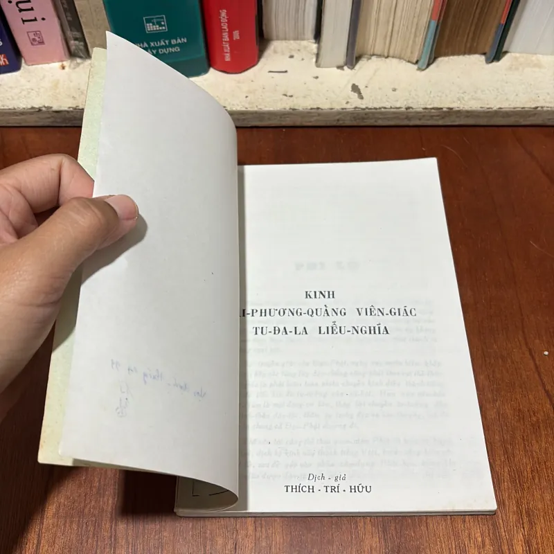 [Sách Photo] - II Sách Phật Giáo: Kinh Viên Giác - Thích Trí Hữu (Dịch Giả) - PL. 2518 778077