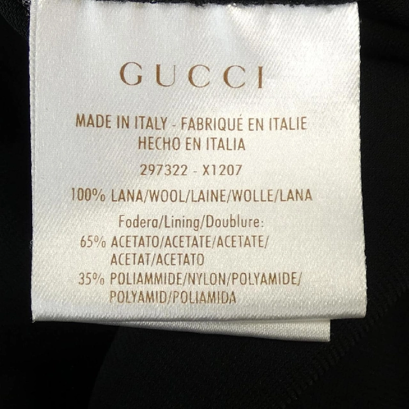 Gucci GUCCI Đầm - Hàng hiệu Chính hãng 821818
