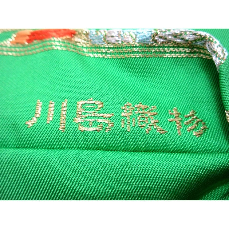 Dây đai túi - Hàng hiệu Authentic 876065