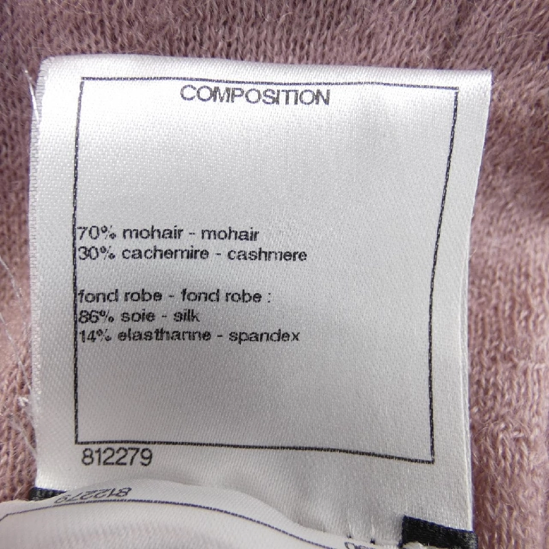 【Khuyến mãi】Váy Chanel CHANEL 649376