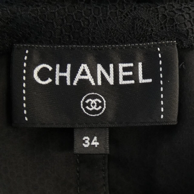 【Mã giảm giá】Chanel CHANEL Váy 650866