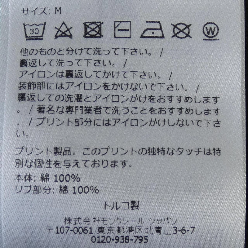 MONCLER 20918C00010 Áo thun - Hàng hiệu Chính hãng 895845