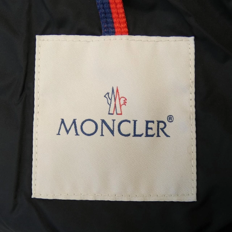 Áo khoác lông vũ MONCLER 642060