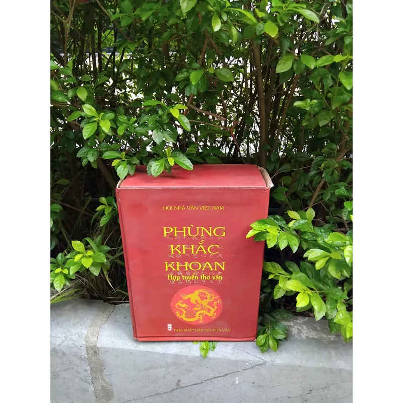 Phùng Khắc Khoan hợp tuyển thơ văn  704198