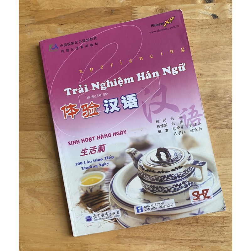 Sách học tiếng Hoa "Trải nghiệm hán ngữ" (Cơ bản) 146422