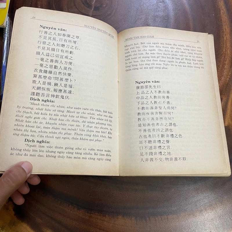 II Tựa sách: Minh Tâm Bảo Giám _ Gương Quý Soi Sáng Tâm Hồn - Nguyễn Nguyên Quân - 2002 462696