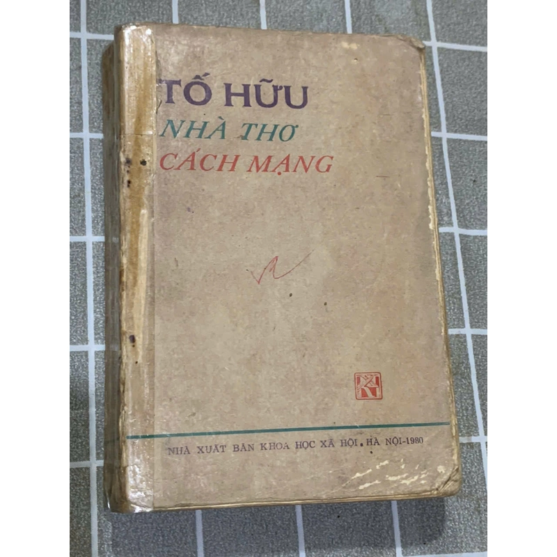 Tố Hữu - nhà thơ cách mạng 545125
