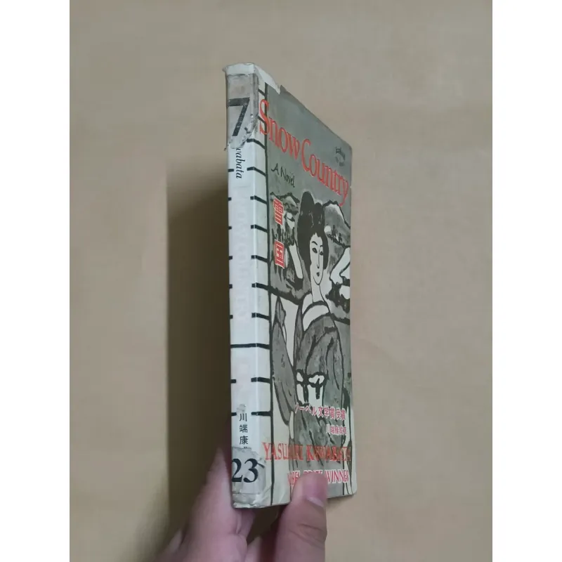 Snow Country - Kawabata Yasunari 976370