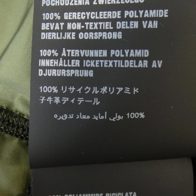 Áo khoác PRADA với logo hình tam giác 292003 S212 1WQ9 - Hàng hiệu Authentic 814373