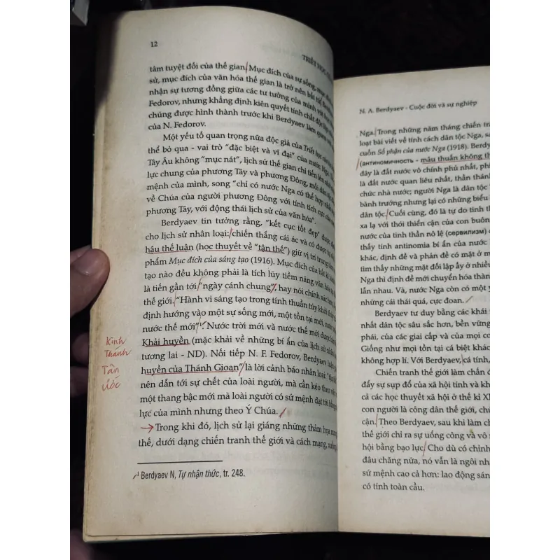 Triết học của tự do 1019000