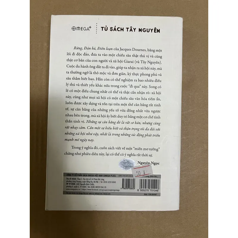 Rừng Đàn Bà điên loạn 1023009