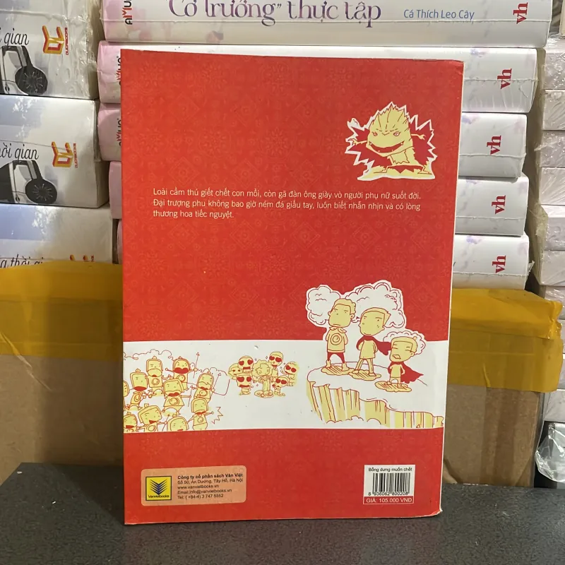 (ngôn tình) - Bỗng dưng muốn chết - Thanh Sam Phong Lưu 977856