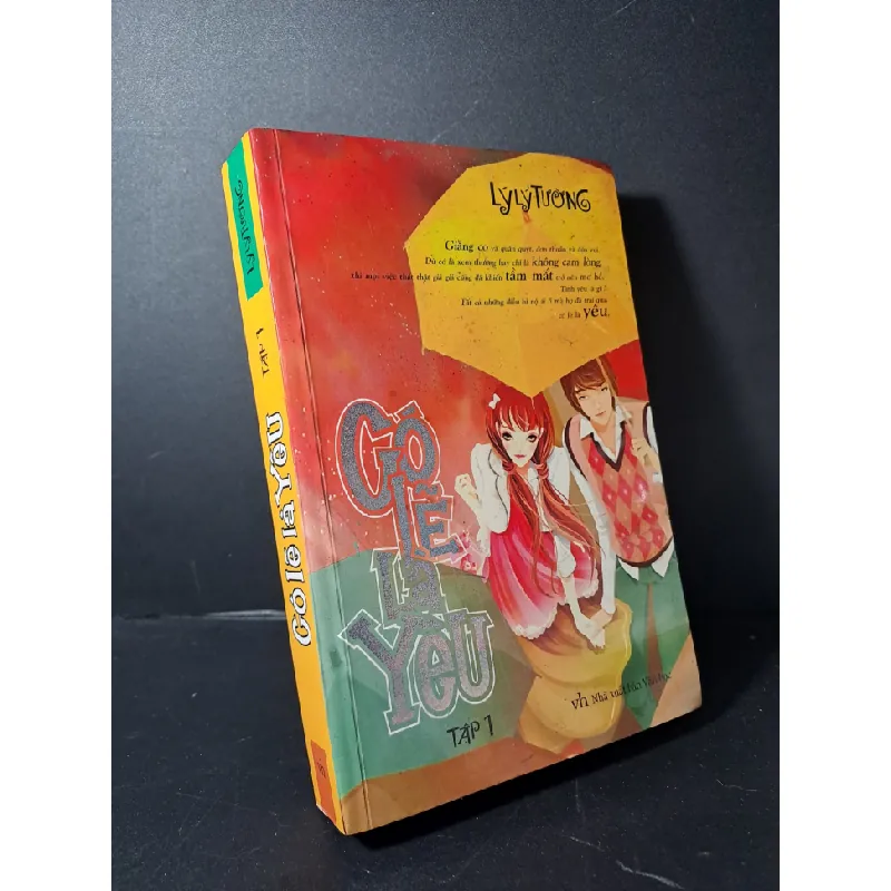 Có lẽ là yêu tập 1 Lý Lý Tường mới 80% ố vàng HCM2507 VĂN HỌC Blogmeo21025 582465