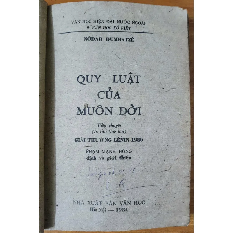 Giải thưởng Lenin 1980: QUY LUẬT CỦA MUÔN ĐỜI (Nodar Dumbadze) 711668