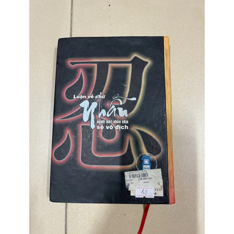 Luận về chữ Nhẫn người biết nhẫn nhịn sẽ vô địch (c) 1003537