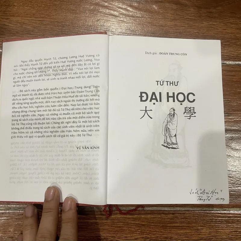 TỨ THƯ ( trọn bộ 4 tập) - dịch giả Đoàn Trung Còn  (10) 1000720