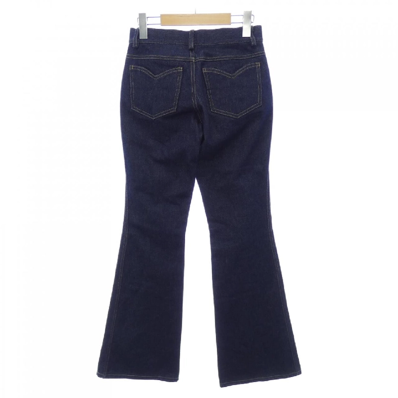 【Khuyến mãi】Jeans MALDITO 655458