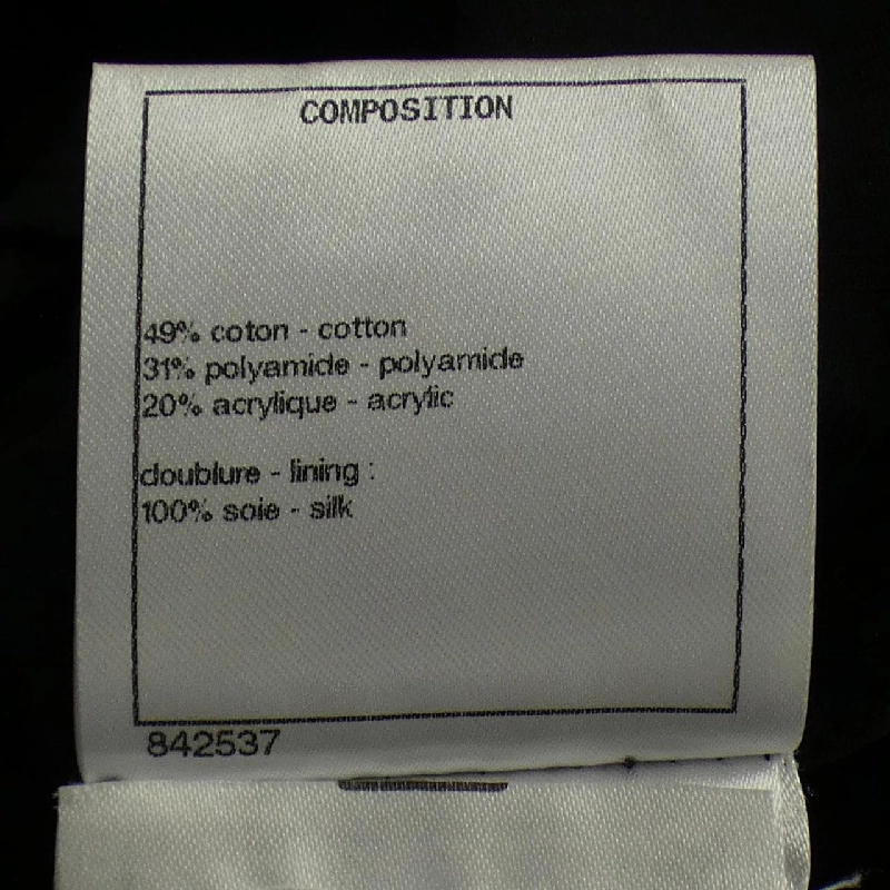 【Mã giảm giá】Áo khoác CHANEL 637746