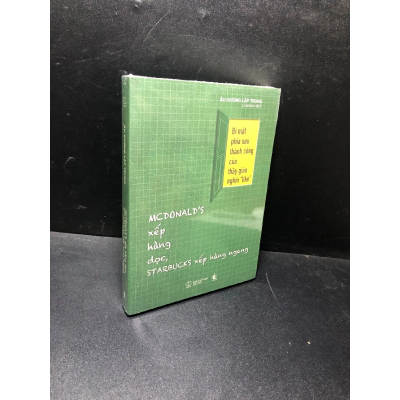 Mcdonald's xếp hàng dọc starbucks xếp hàng ngang mới 100% HCM1011 912699