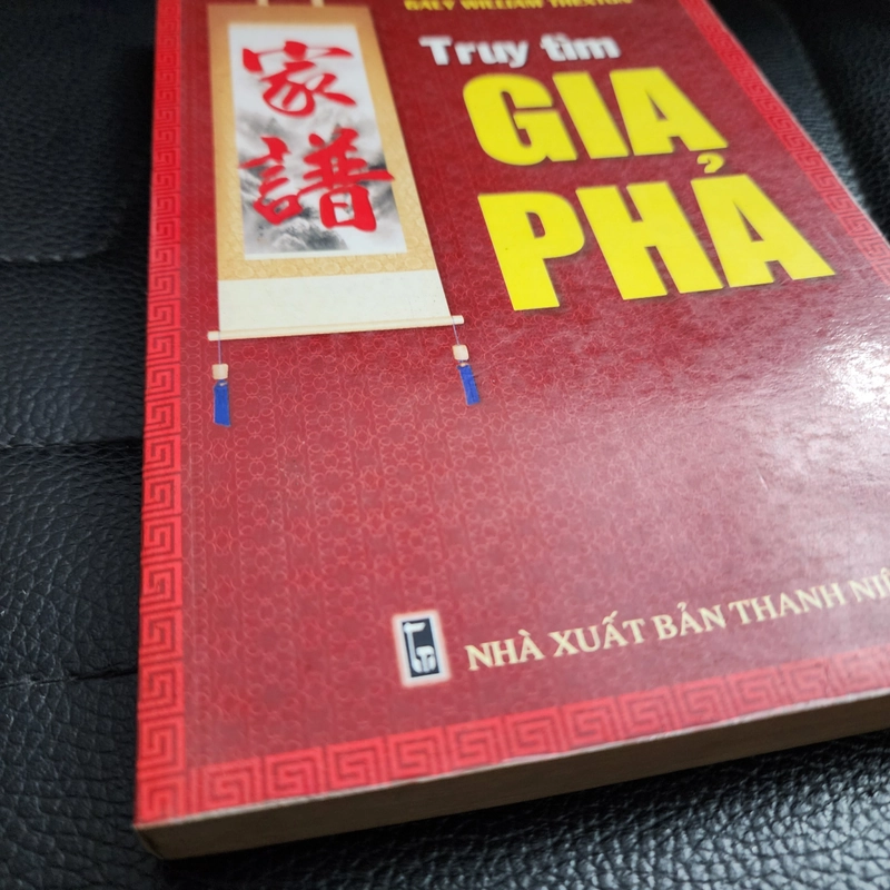 Truy tìm gia phả | William Thexton 502327