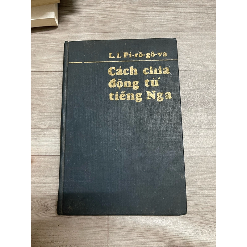Cách chia động từ tiếng Nga in năm 1983 362073
