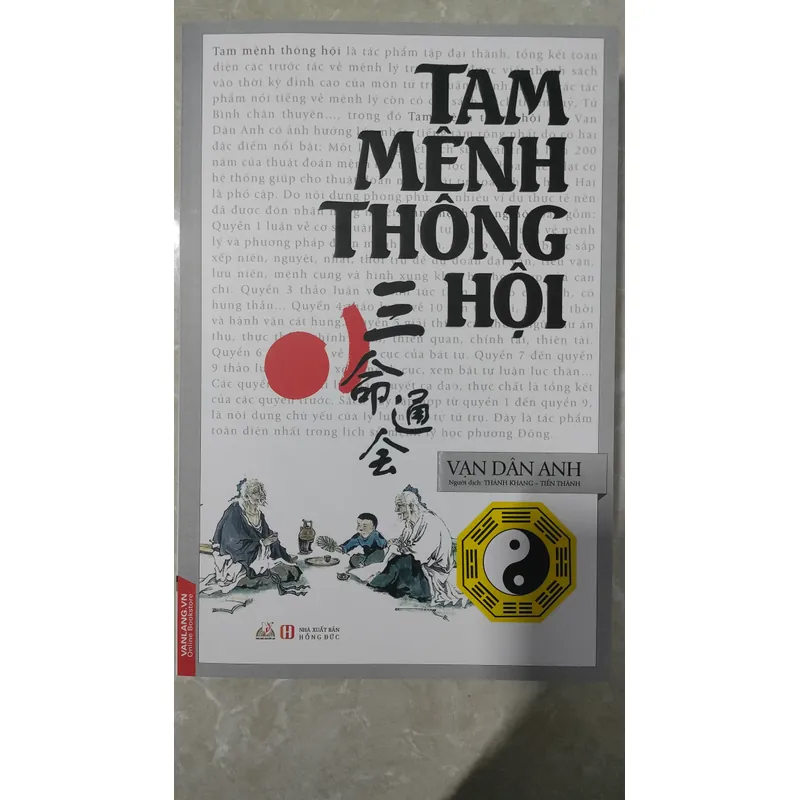 TAM MỆNH THÔNG HỘI  723167