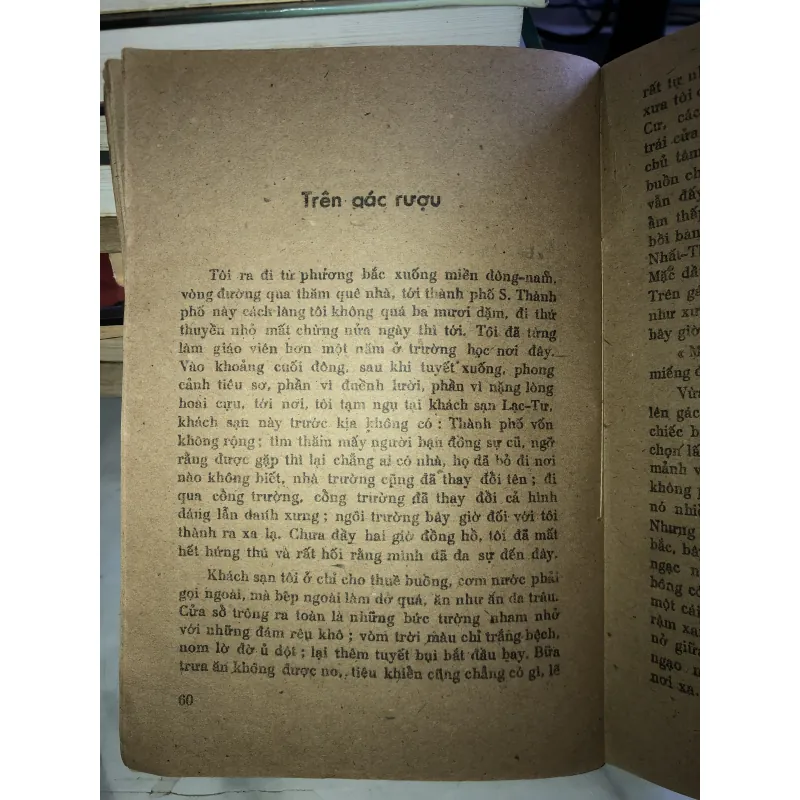 Lỗ Tấn tuyển tập 1005673