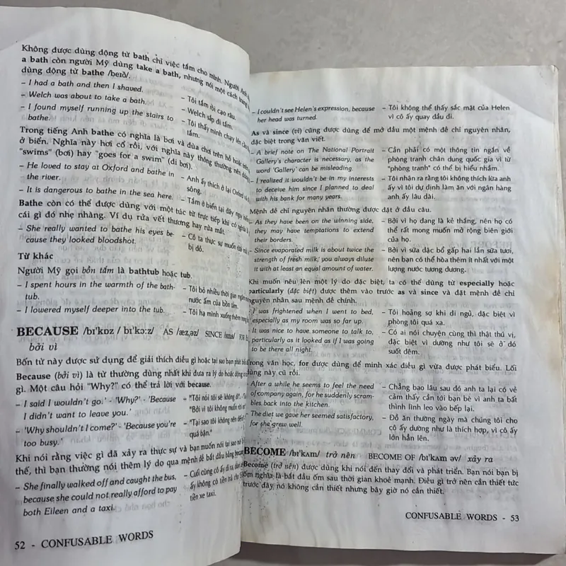 Những từ tiếng Anh dễ nhầm lẫn (ẩm) 720575