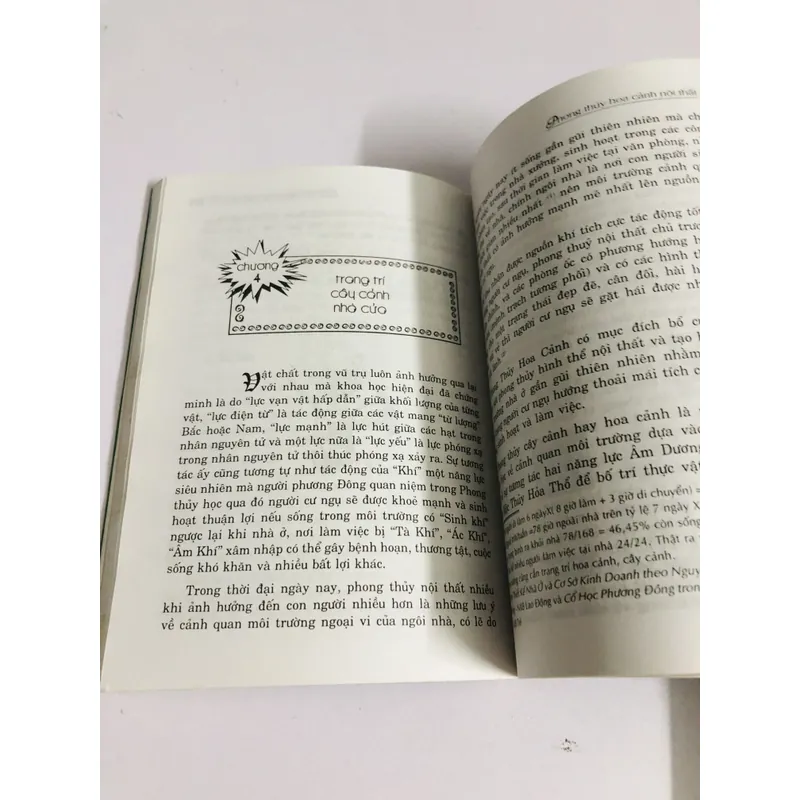 PHONG THUỶ HOA CẢNH NỘI THẤT 598057