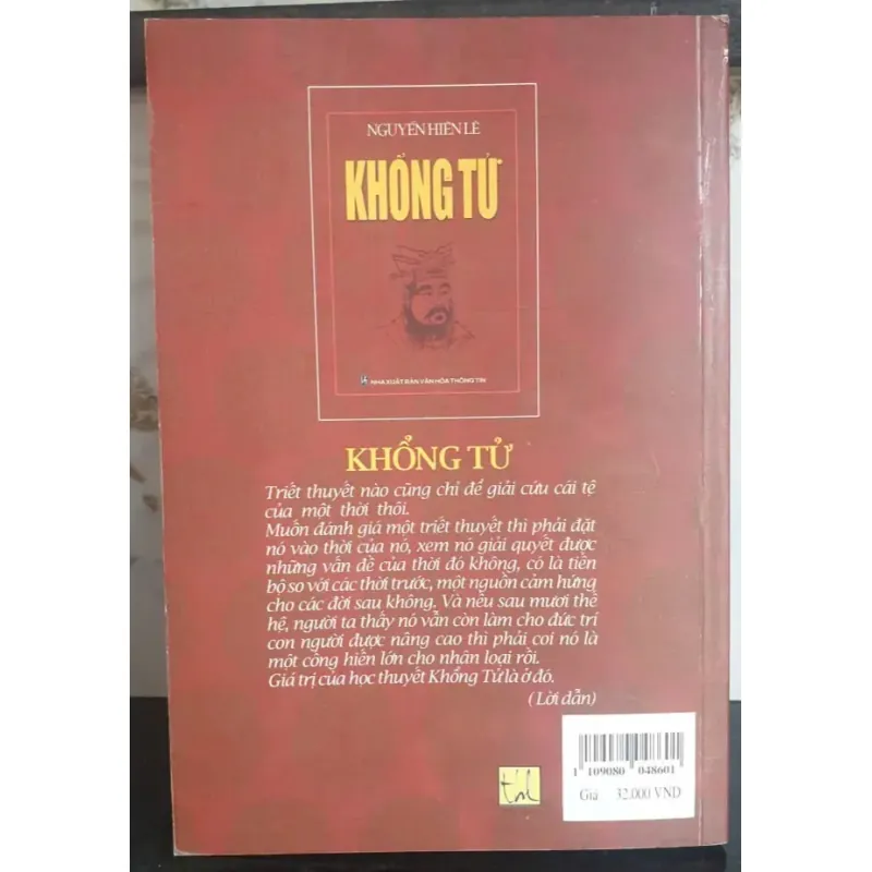 Khổng Tử - Nguyễn Hiến Lê 736825