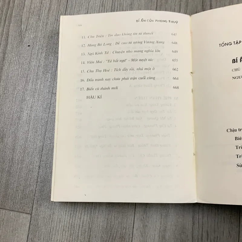 Tổng tập văn hoá thần bí trung hoa, bí ẩn của phong thuỷ. 2b1 717847