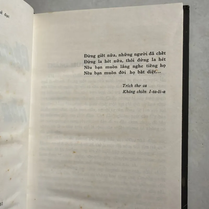 Chúng tôi sẽ chết như đã sống - 1985s (Bìa cứng) 778185