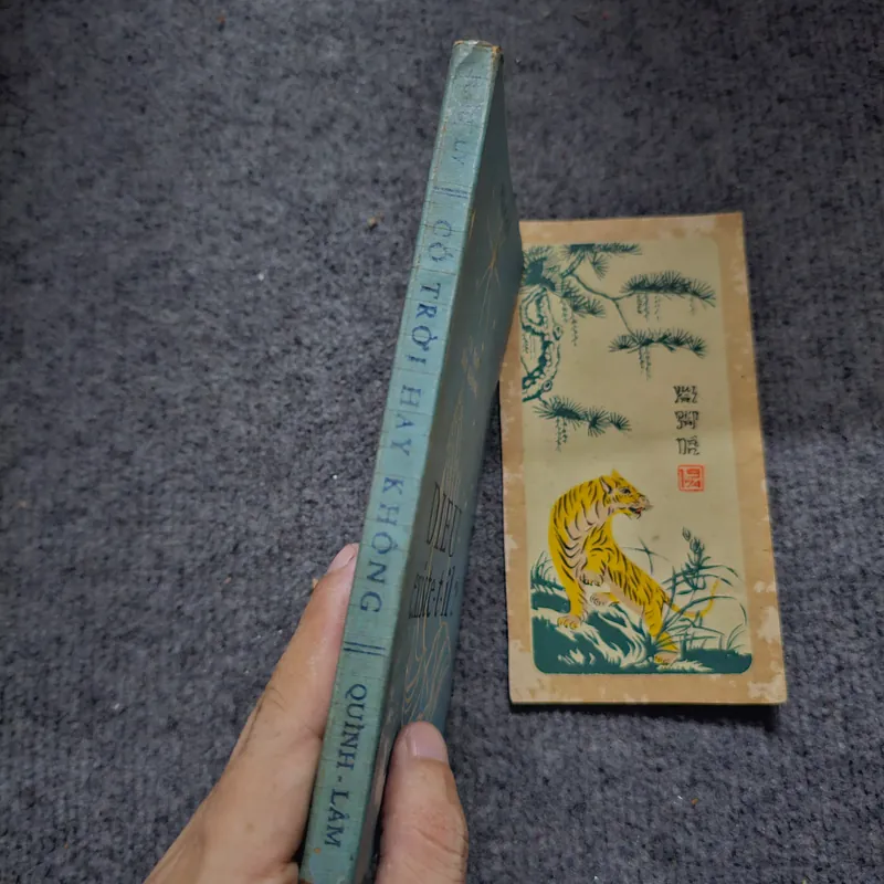 Có trời hay không - Xuất bản năm 1973 736576