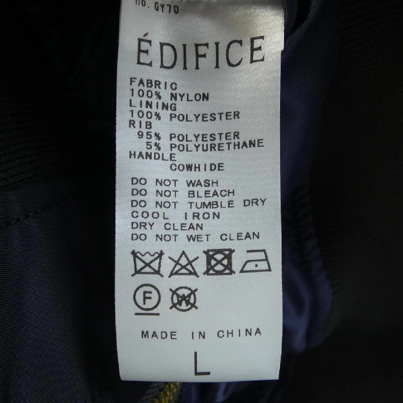 Jacket EDIFICE - Hàng hiệu Authentic 893280