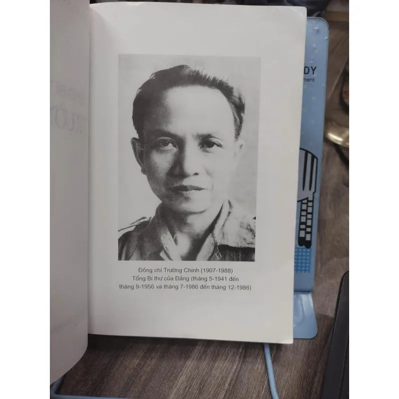 Sách: Tổng bí thư Trường Chinh (A2) - Tác giả: PGS. TS Đức Vượng 610217