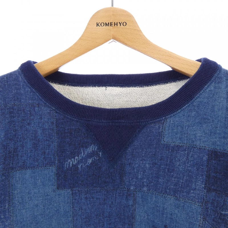 Mademoiselle Non Non MADEMOISELLE NONNON Sweat - Hàng hiệu Authentic 819385