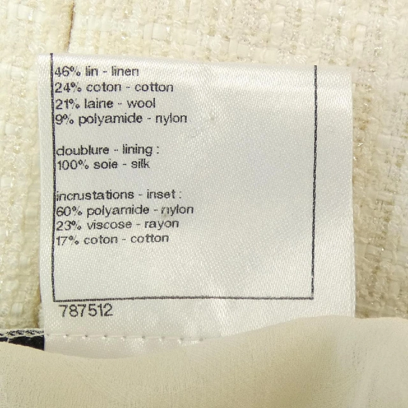 【Khuyến mãi】Váy Chanel CHANEL 651529