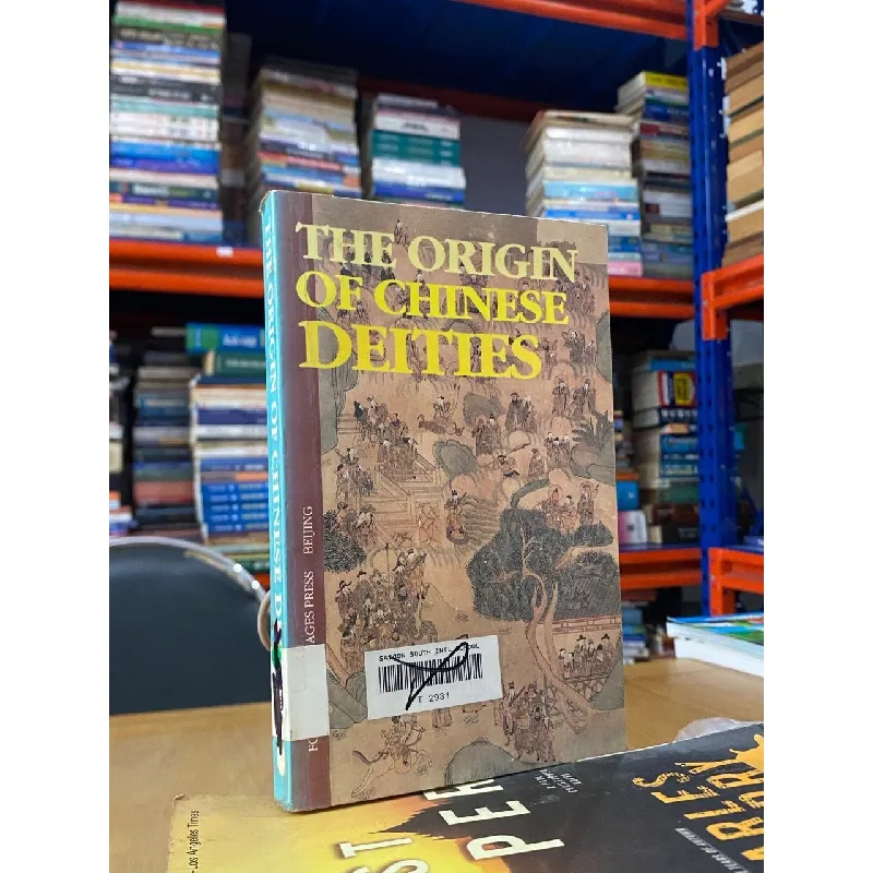 The Origin of Chinese Deities - Cheng Manchao 560650